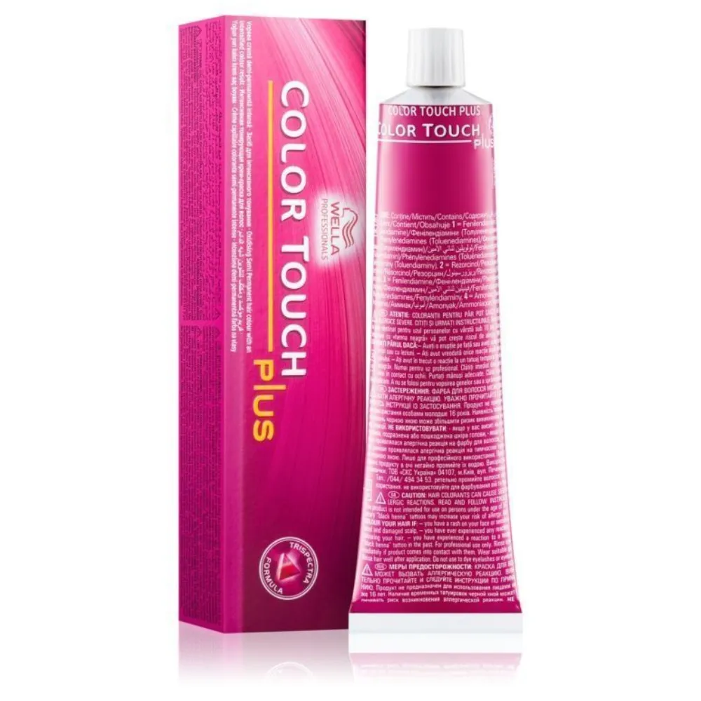 Wella Crema Colorante Color Touch Plus Sin Amoniaco 60ml (55.04 Castaño Claro Natural Cobrizo)